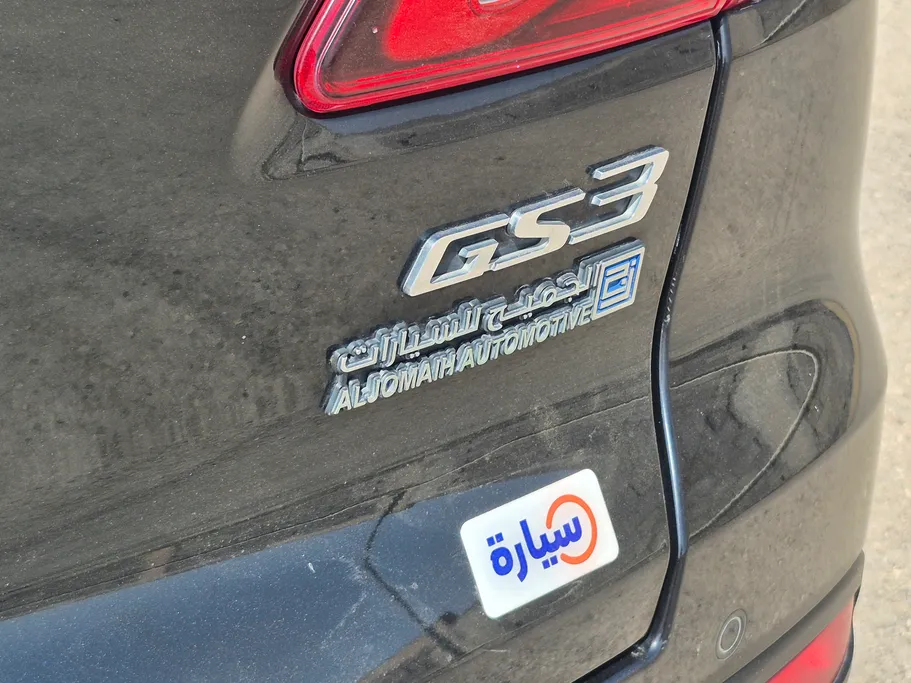 2023 GAC GS3 GS 