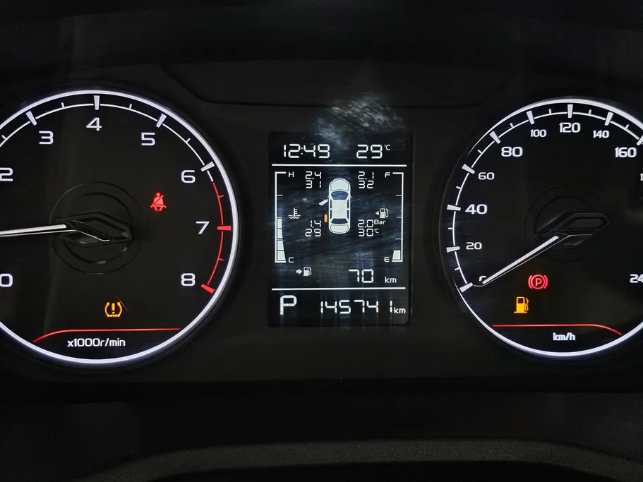 2023 Geely Emgrand GS 