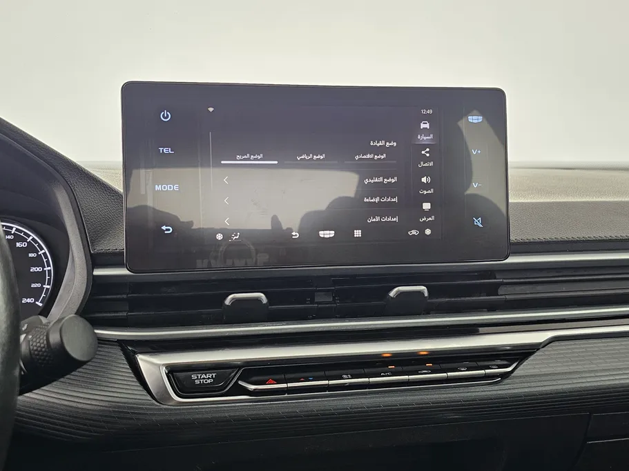 2023 Geely Emgrand GS 