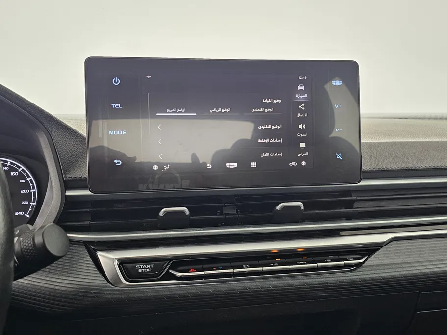 2023 Geely Emgrand GS 
