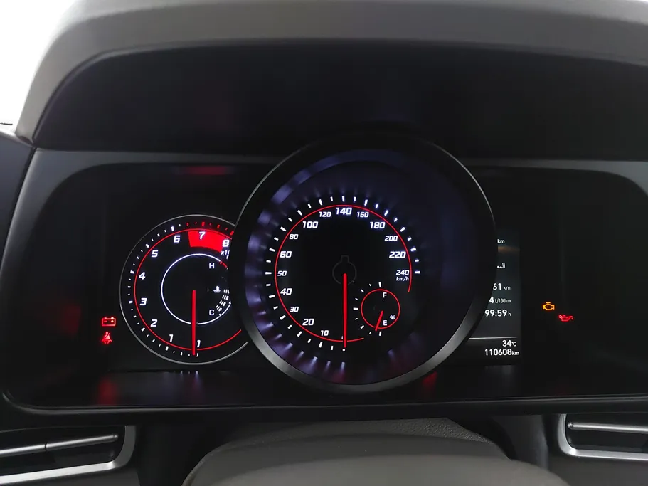 2023 Hyundai Elantra Smart 