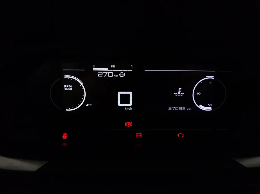 2025 Peugeot Partner Refrigerated 