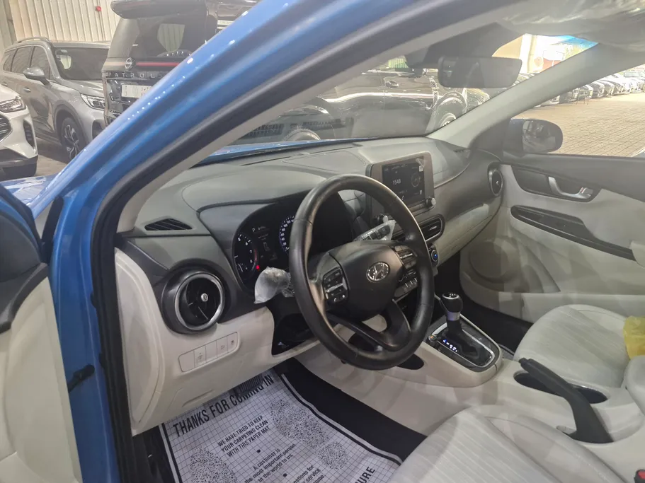 2023 Hyundai Kona SMART 