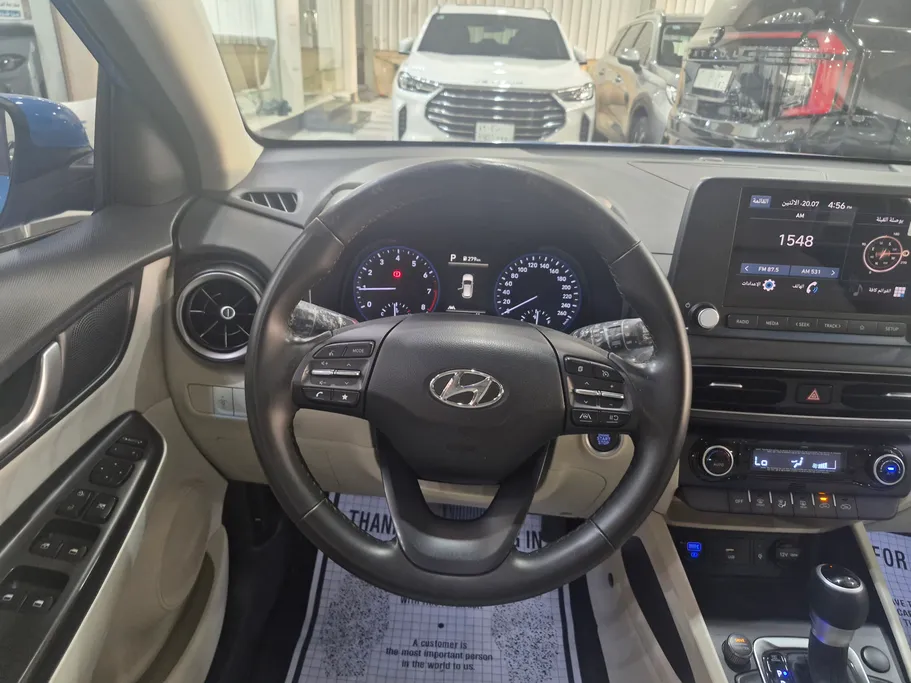 2023 Hyundai Kona SMART 