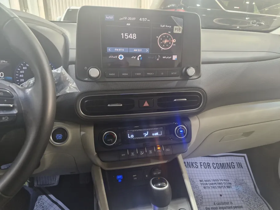 2023 Hyundai Kona SMART 