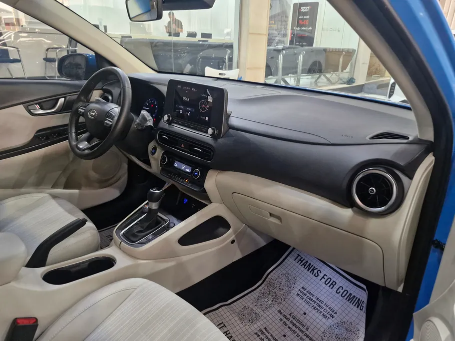 2023 Hyundai Kona SMART 