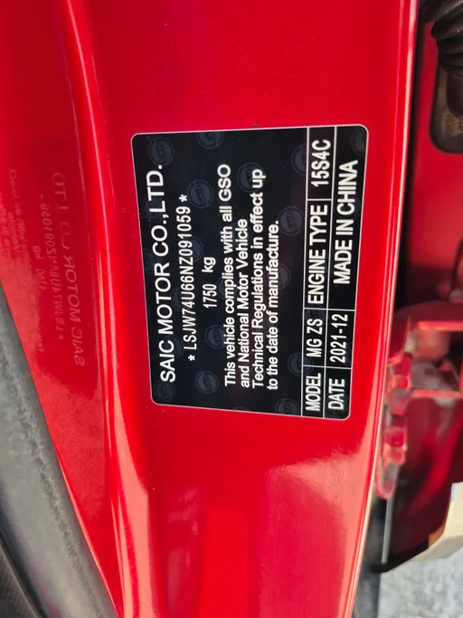 ام جي ZS LUX 2022 