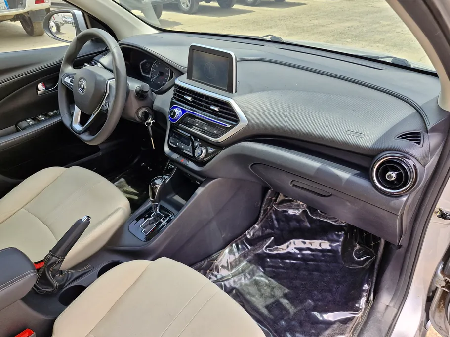 2022 Changan Alsvin Full Option 