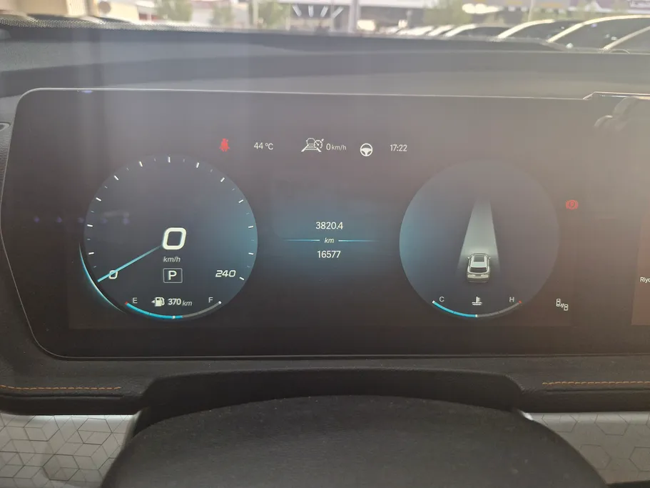 2024 BAIC X7 Honor 