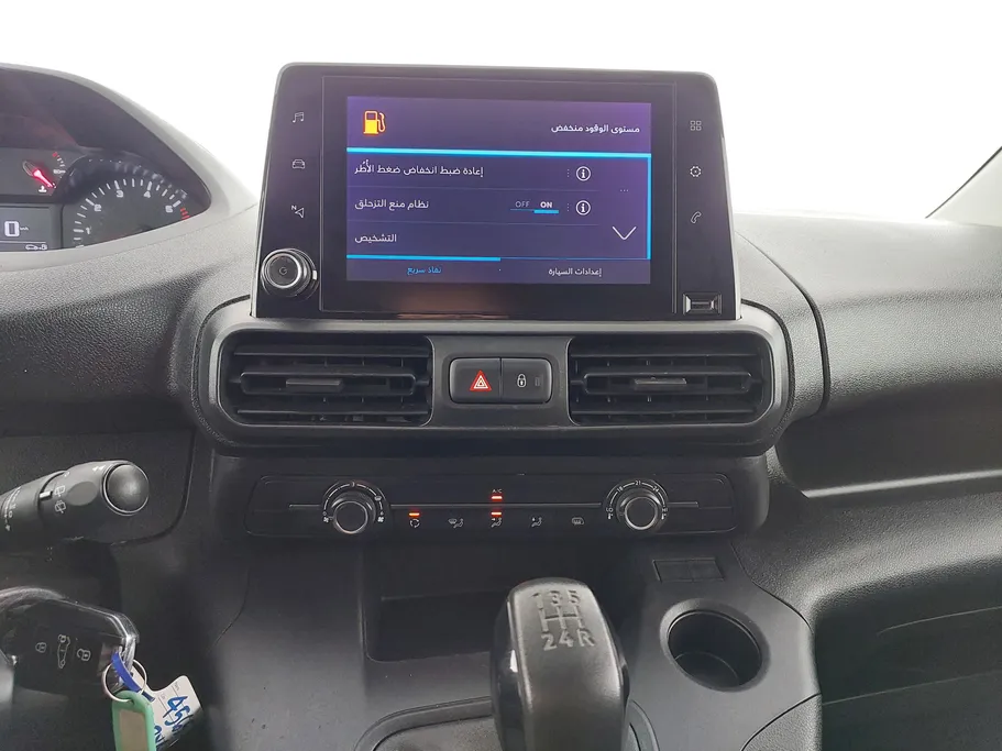 2023 Peugeot Partner Short van 