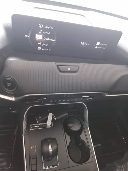 2026 Mazda CX60 Core 