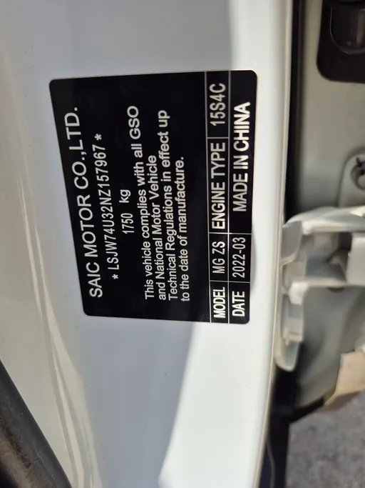 2022 MG ZS STD 