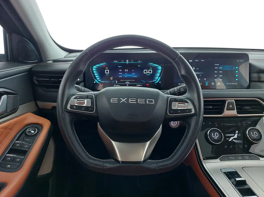 2023 Exceed TXL Flagship 