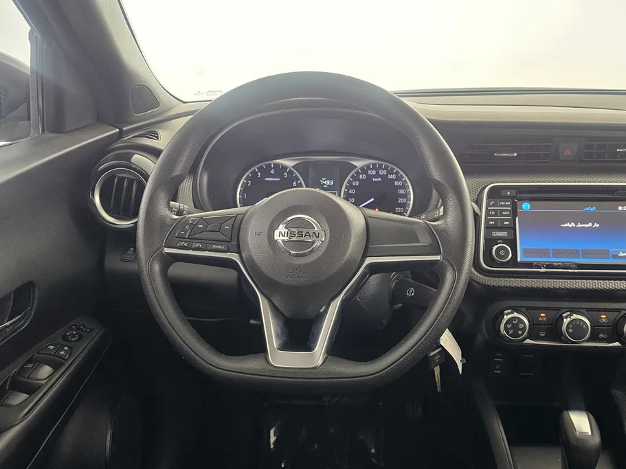 2020 Nissan Kicks S 
