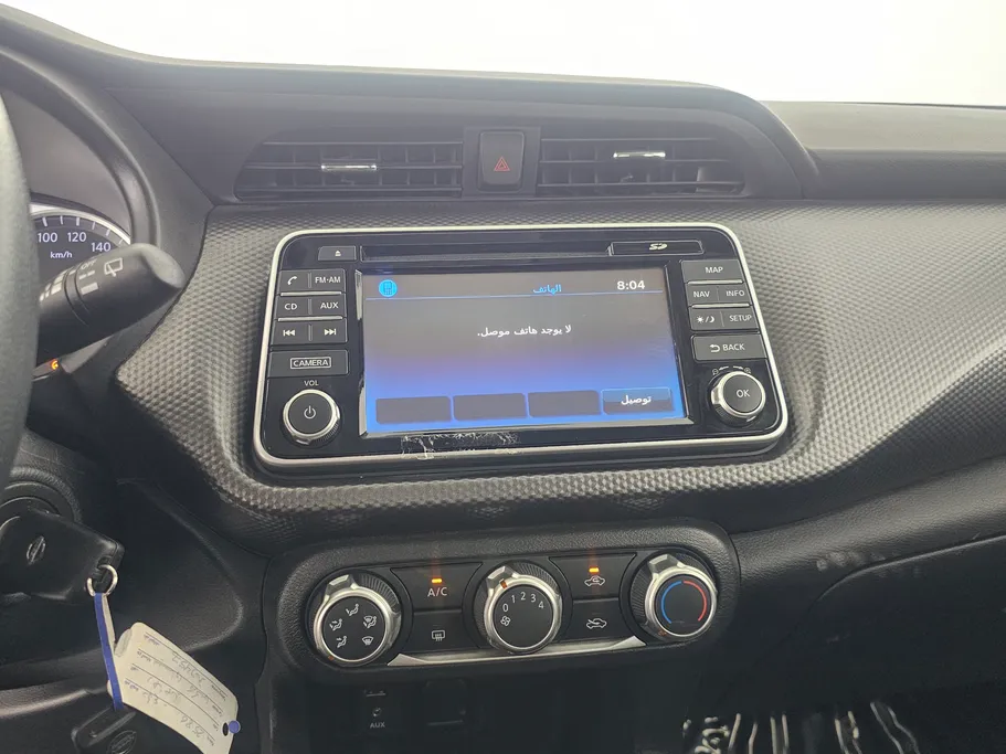 2020 Nissan Kicks S 