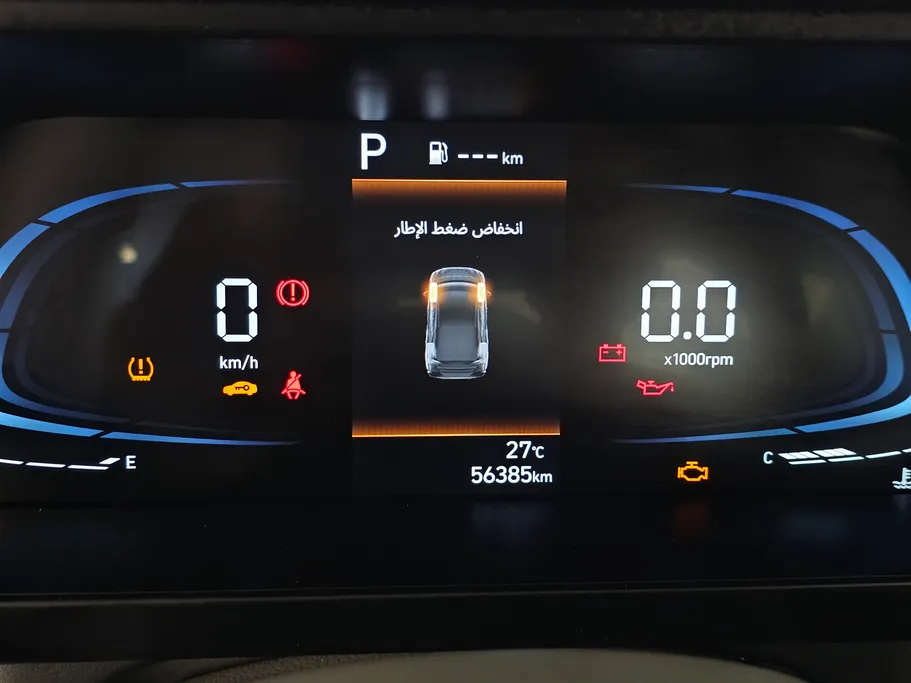 2025 Hyundai Elantra Fleet 