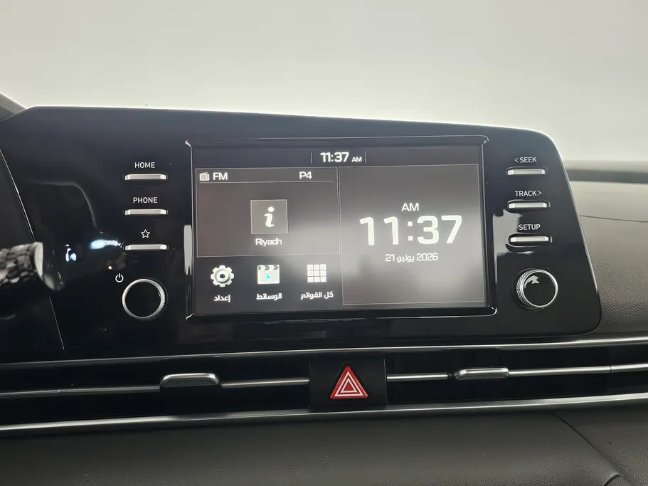 2025 Hyundai Elantra Fleet 