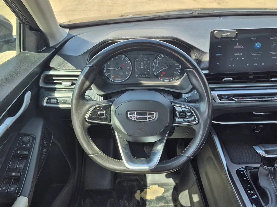 2024 Geely Emgrand GS 