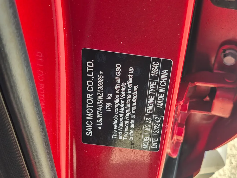 2022 MG ZS STD 