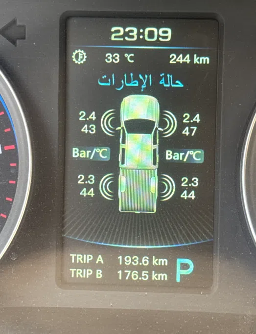 هوانغهاي ان 2 اس  2025 