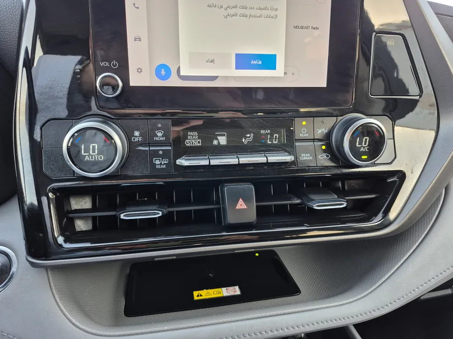 تويوتا هايلاندر GLE 2023 