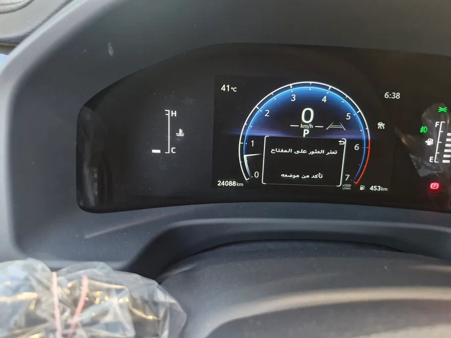 تويوتا لاندكروزر GXR4 2025 