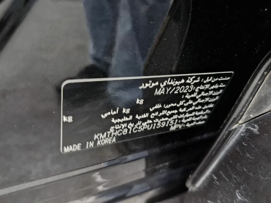 2023 Genesis GV80 Royal 