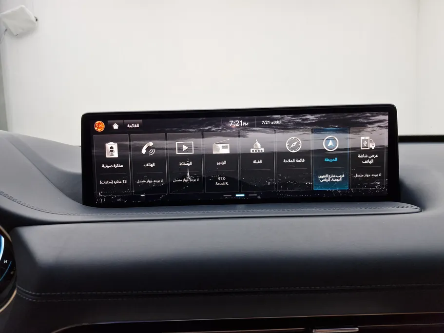 2023 Genesis GV80 Royal 
