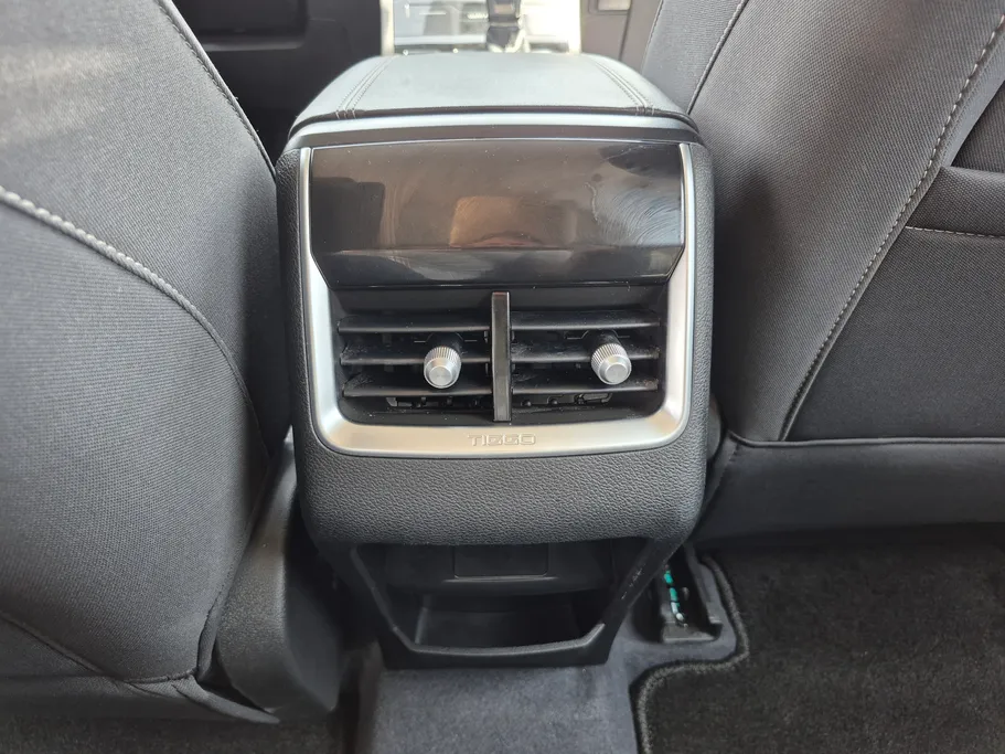 2025 Chery Tiggo 4 Pro Comfort 