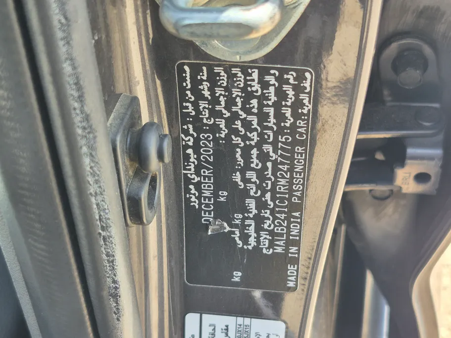 2024 Hyundai Grand i10 Fleet 