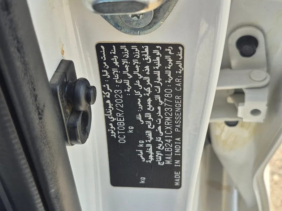 2024 Hyundai Grand i10 Fleet 