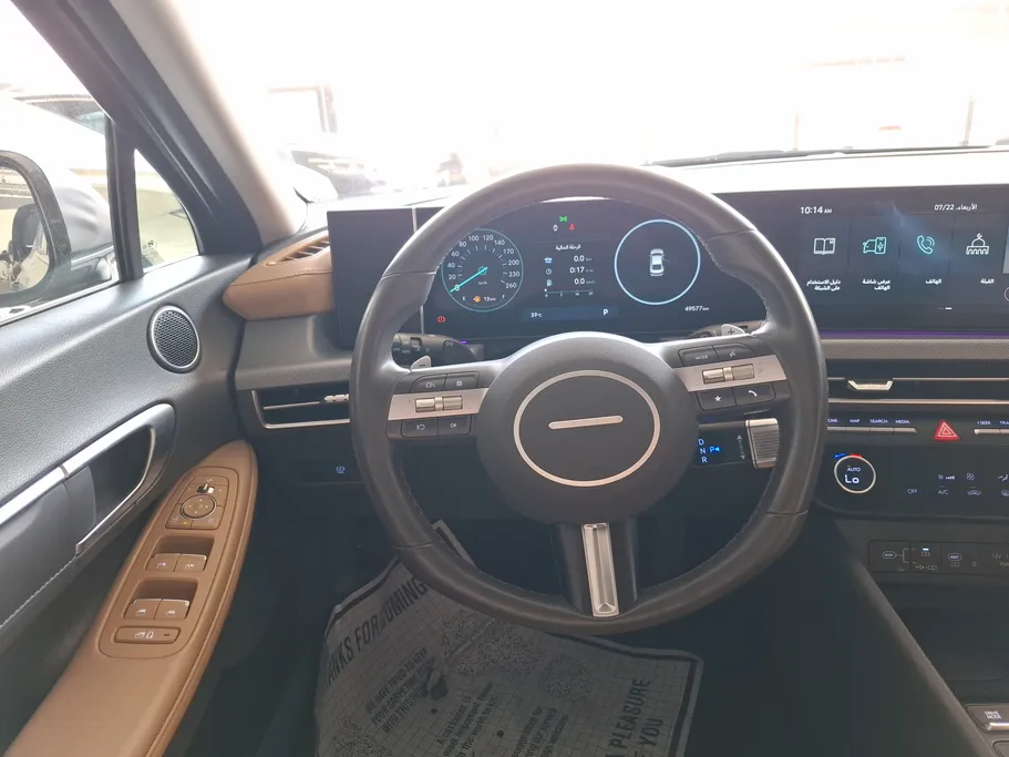 2025 Hyundai Sonata Comfort 
