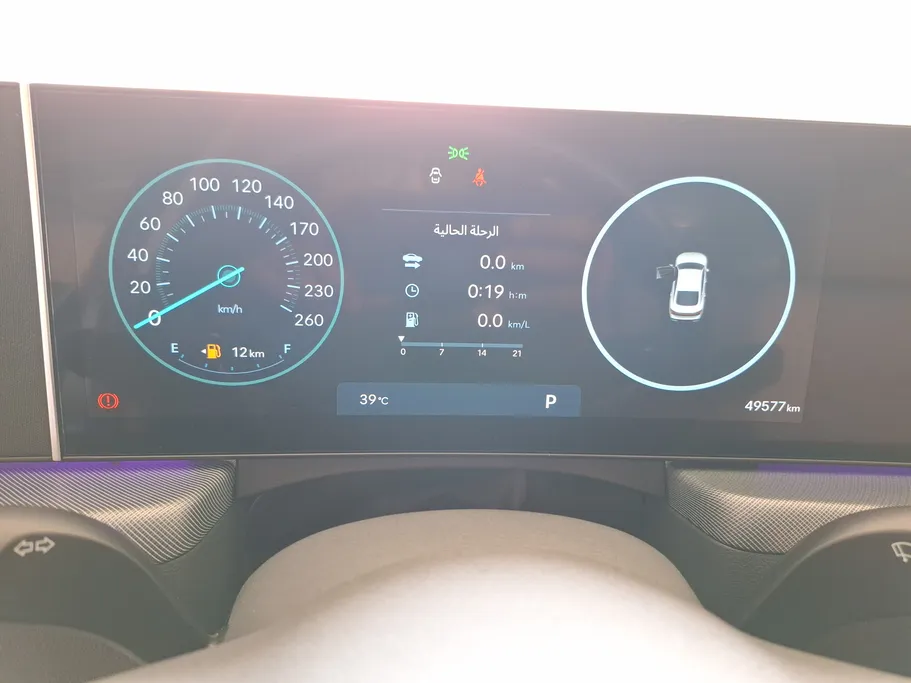 2025 Hyundai Sonata Comfort 