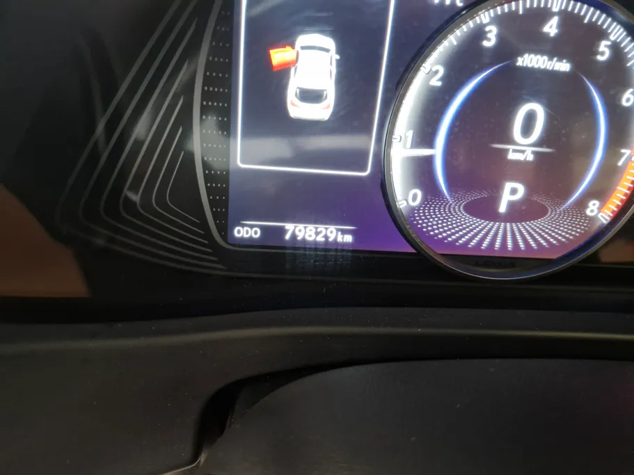 2021 Lexus UX 200 