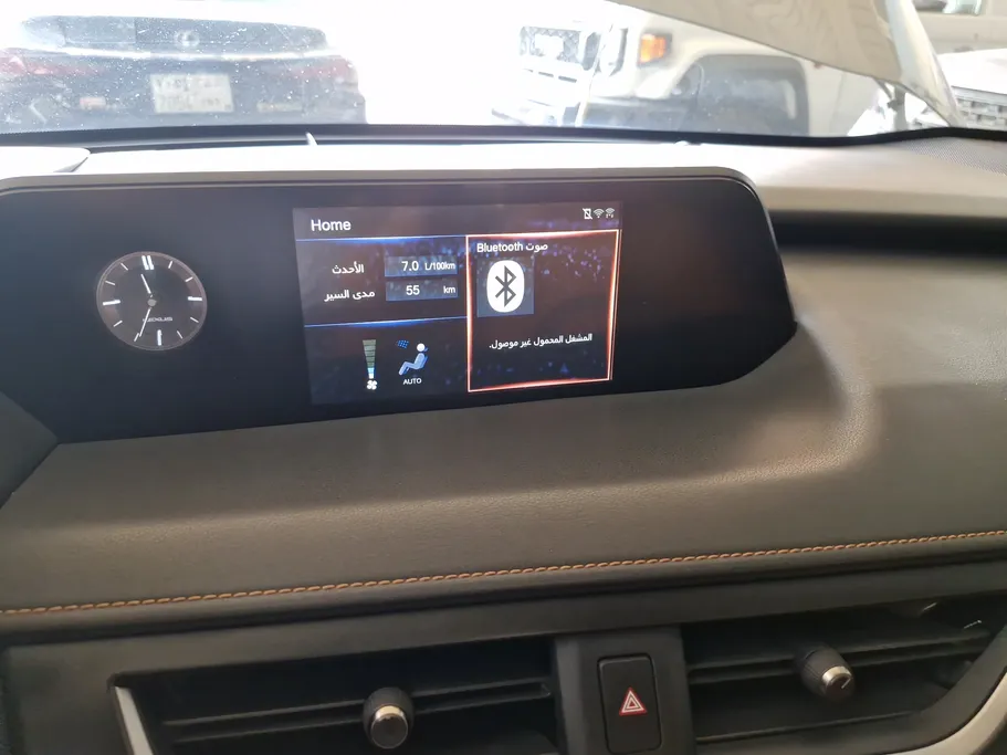 2021 Lexus UX 200 