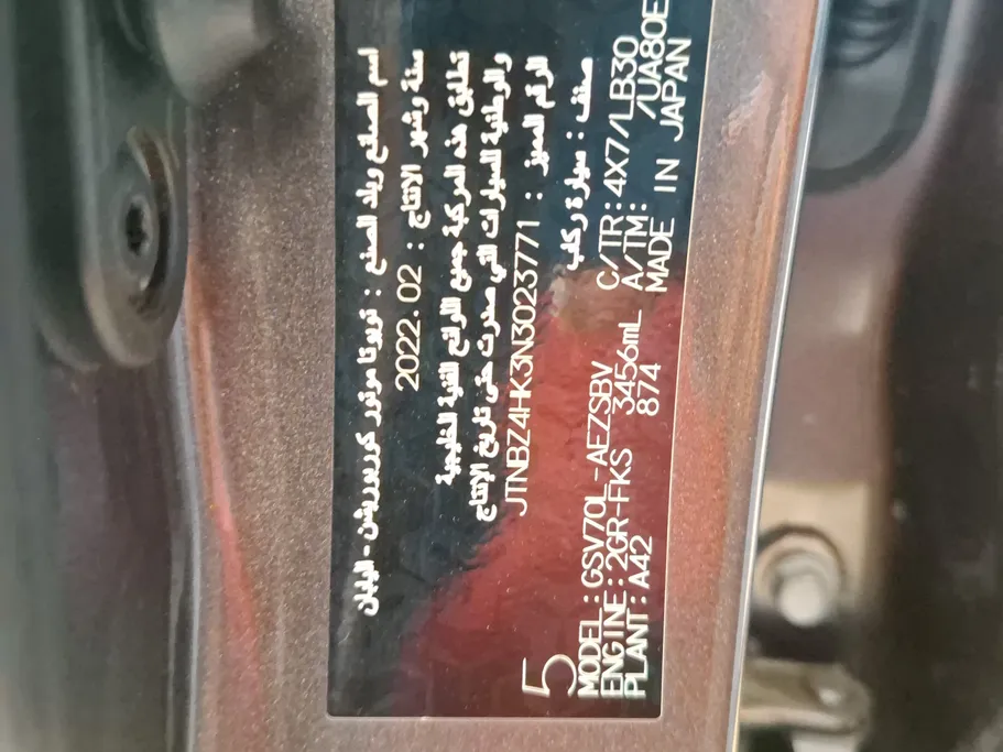 2022 Toyota Camry  SE V6 