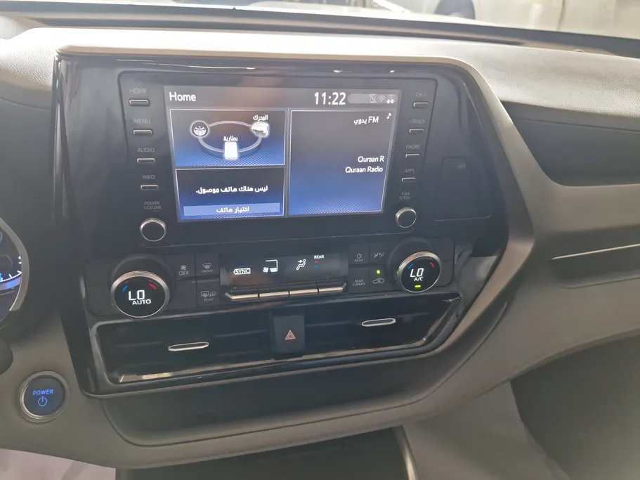 2020 Toyota Highlander GLE 