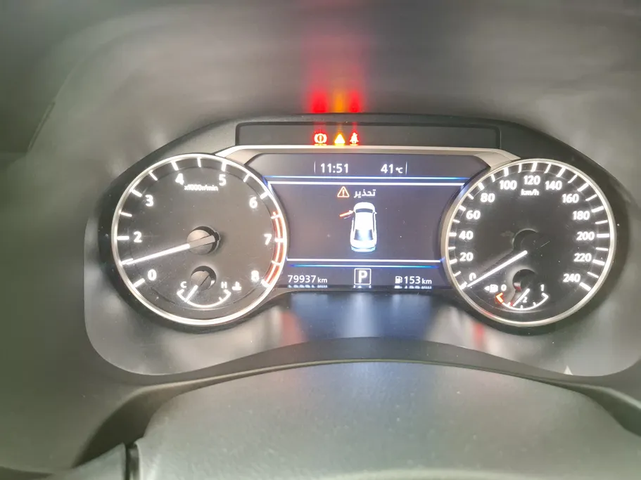 2022 Nissan Altima SV 