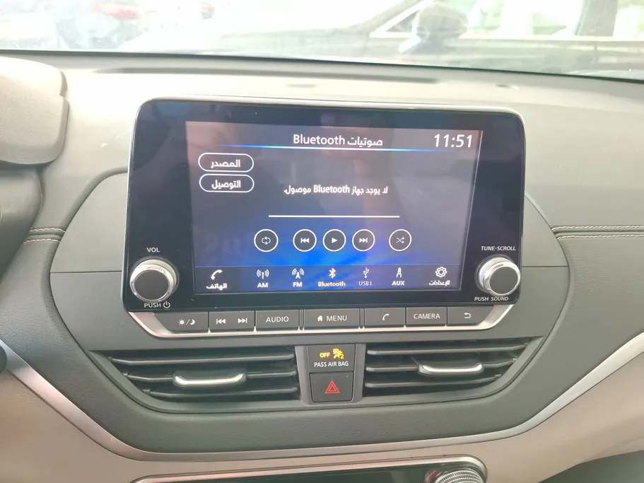 2022 Nissan Altima SV 