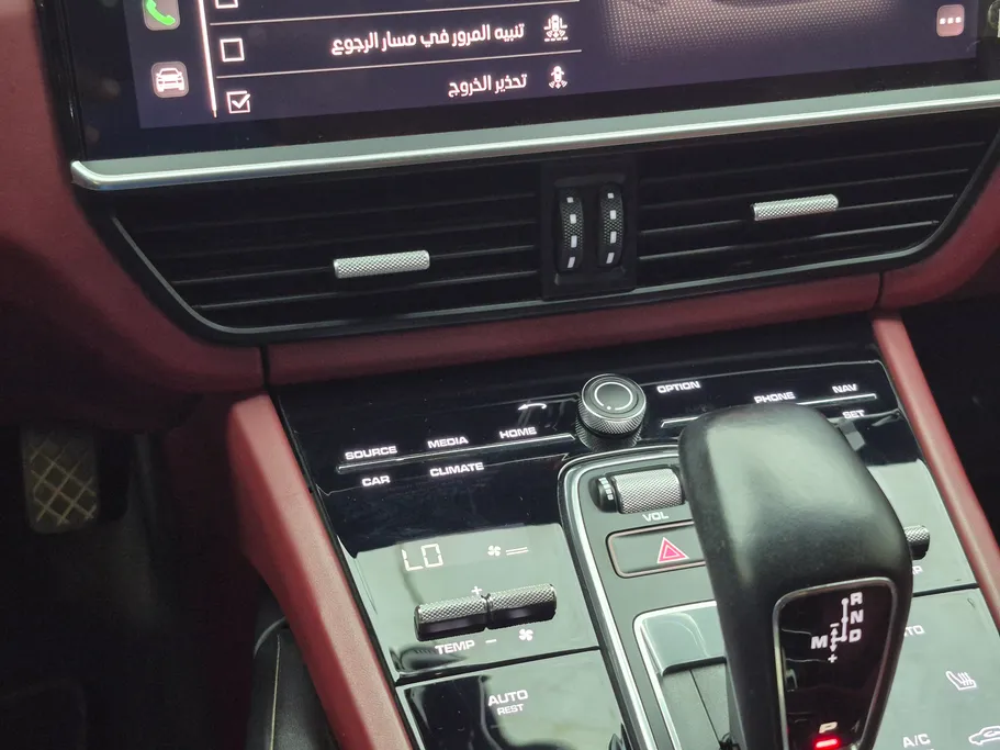 بورش كاين بلاتينيوم اديشن 2022 