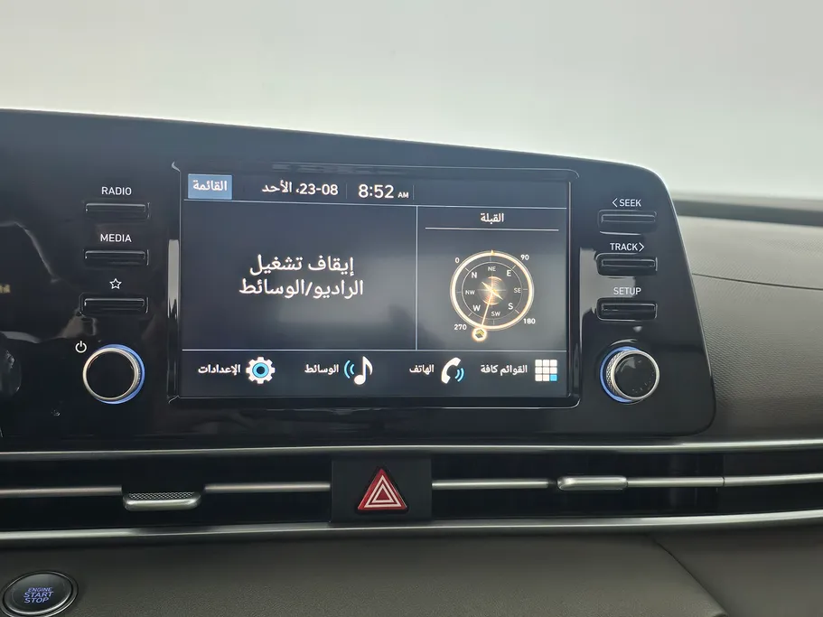 هيونداي النترا كمفورت صيني 2025 
