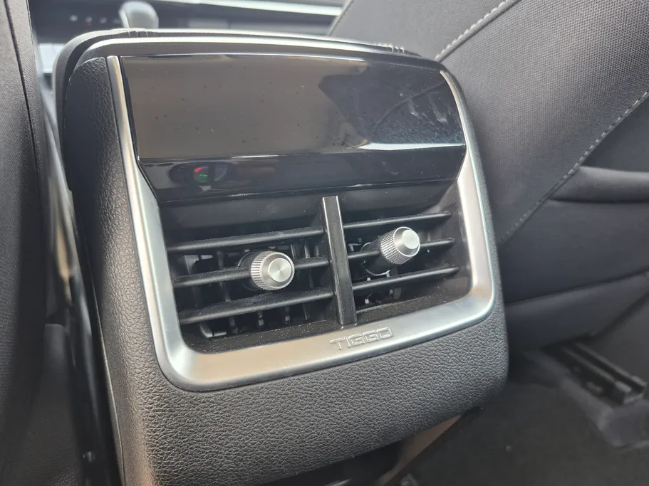 2025 Chery Tiggo 4 Pro Comfort 