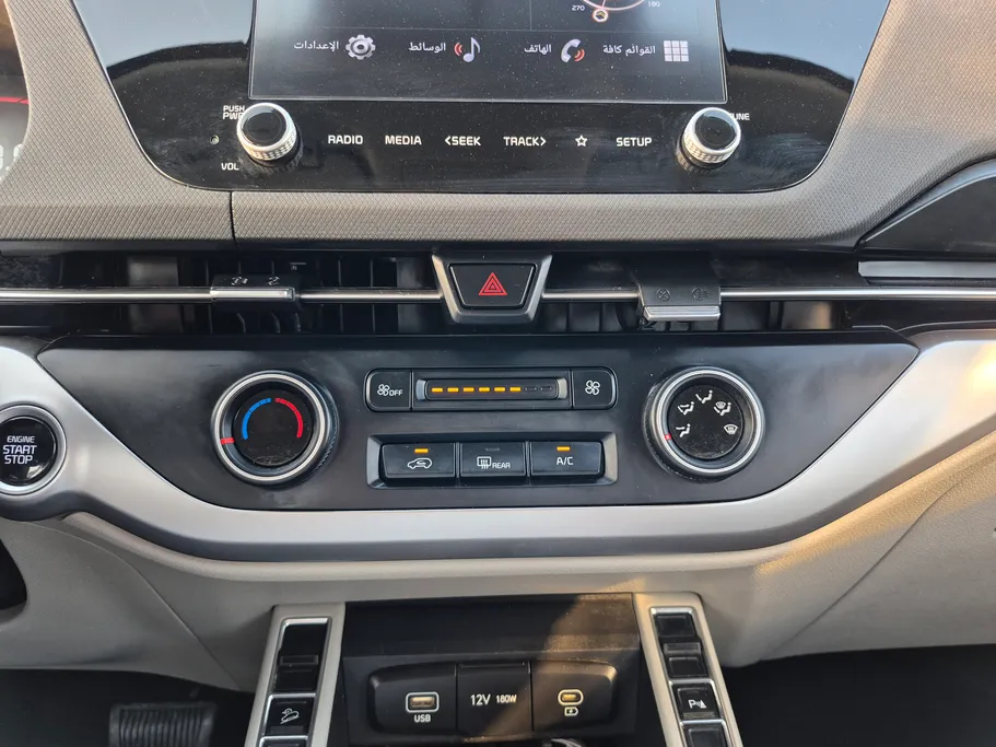 2023 Kia Carens LX S2 