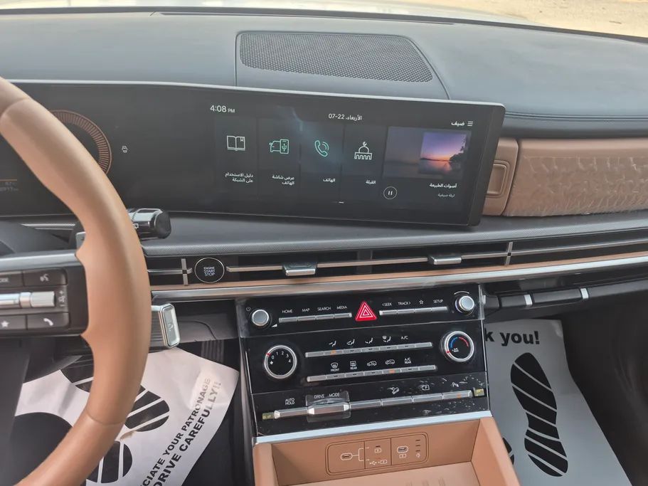 2024 Hyundai Santafe Smart 