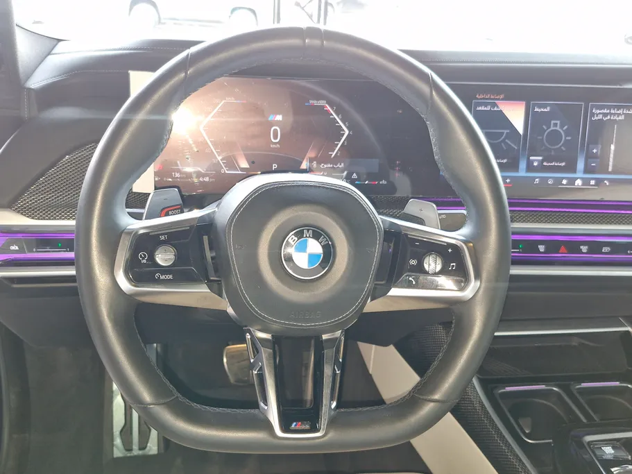 بي ام دبليو الفئة السابعة 735i 2023 