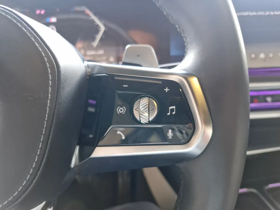 بي ام دبليو الفئة السابعة 735i 2023 