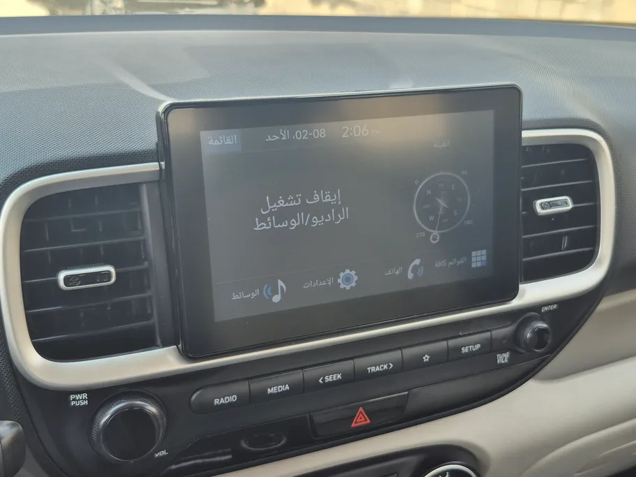 هيونداي فينو سمارت 2024 
