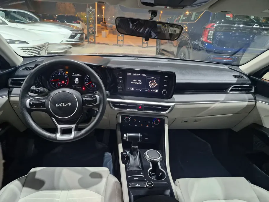 2023 Kia K5 LX 