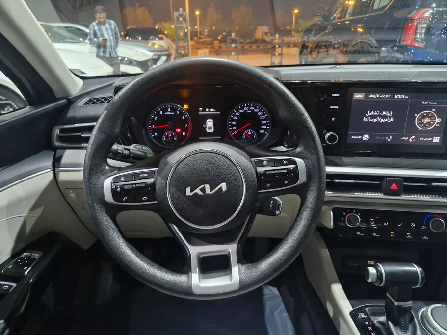 2023 Kia K5 LX 