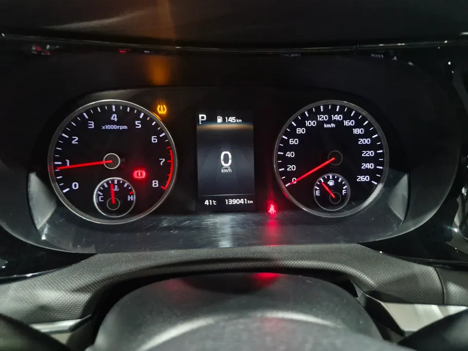 2023 Kia K5 LX 